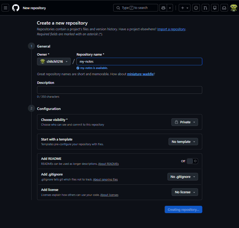 Create a new repository の画面。名前に my-notes を入力し、Private を選び、Add README は Off のまま