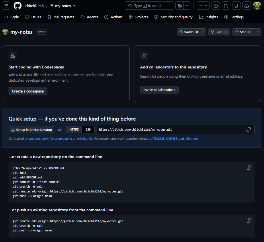 作成直後のリポジトリの画面。Quick setup と、push an existing repository from the command line のコマンドが表示されている
