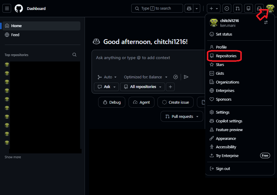 GitHub のダッシュボード。右上の自分のアイコンをクリックして開いたメニューで、Repositories を選ぶ